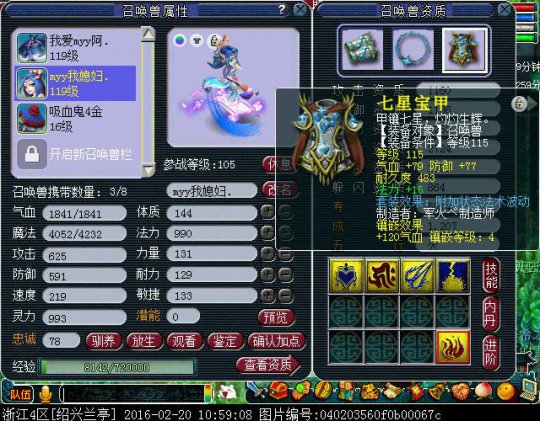 忪ֱ