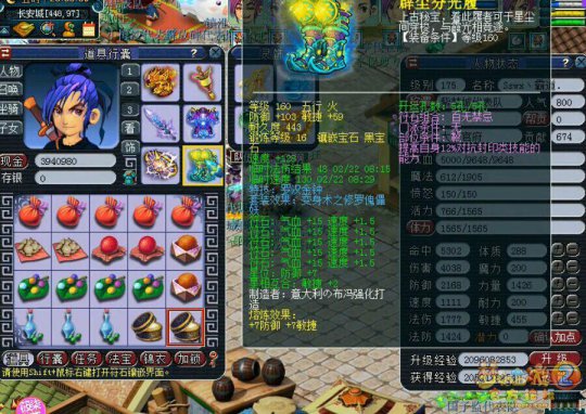 115ϽǶڴ