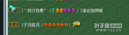ɹӲֱ