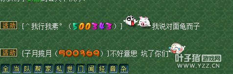 ɹӲֱ