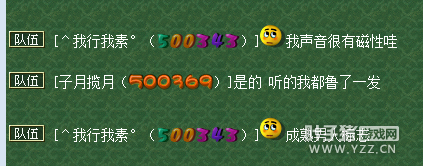 ɹӲֱ