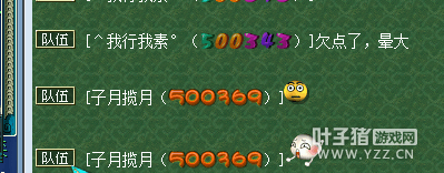 ɹӲֱ