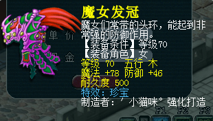 忪¼