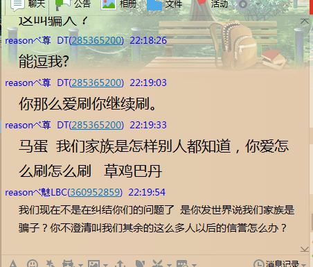 详情