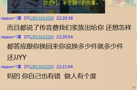详情