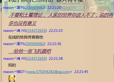 详情