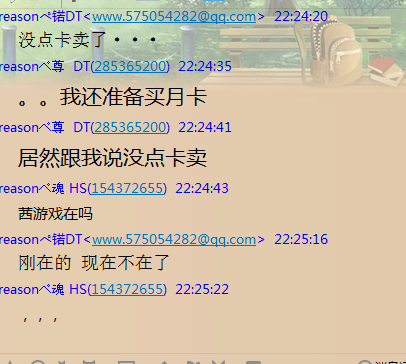 详情