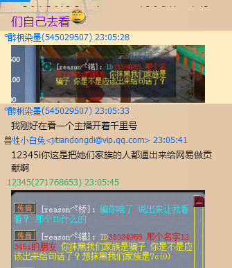 详情