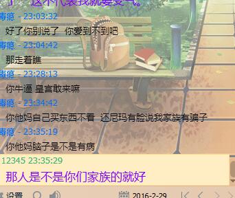 详情