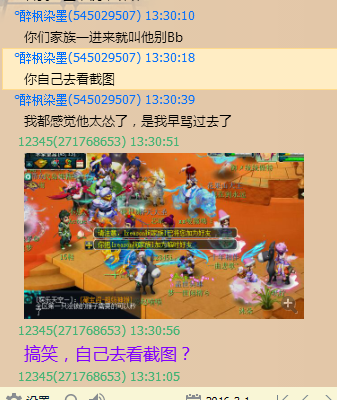 详情