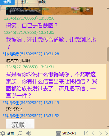 详情