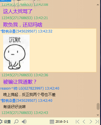 详情