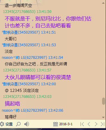 详情