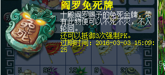 详情