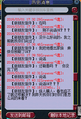 详情