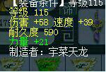 ɹװֱ