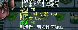 ɹװֱ