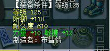 ɹװֱ