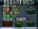 ɹװֱ
