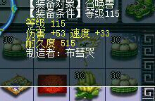 ɹװֱ