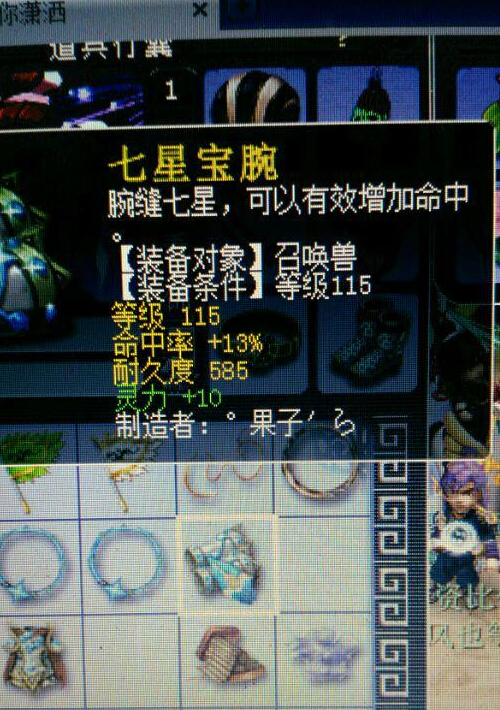 ɹװֱ