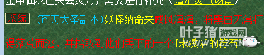 ҵ忪