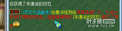 ҵ忪