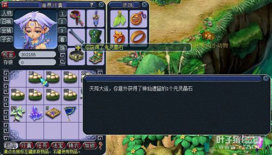 ҵ忪