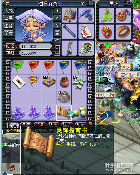 ҵ忪