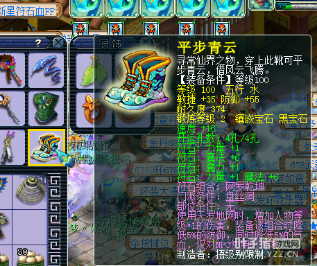ҵ忪