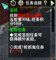 直播跑环