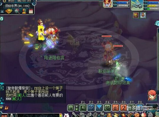 详情