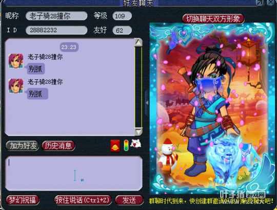 详情