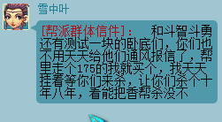 详情
