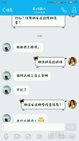 详情