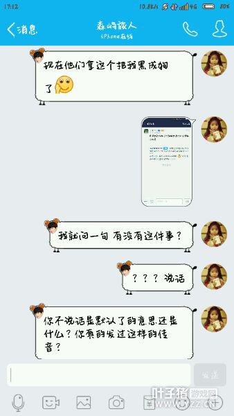 详情