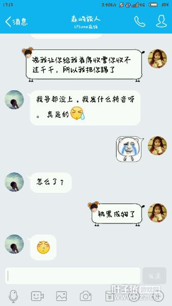详情