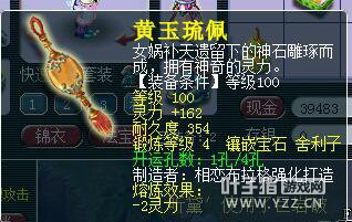 󶫺忪ֱ