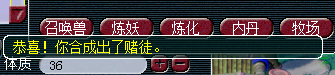 自合自打宝宝