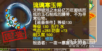 ŭչһ