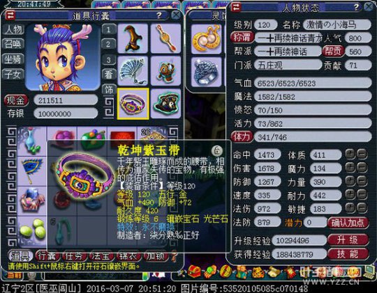忪ֱ