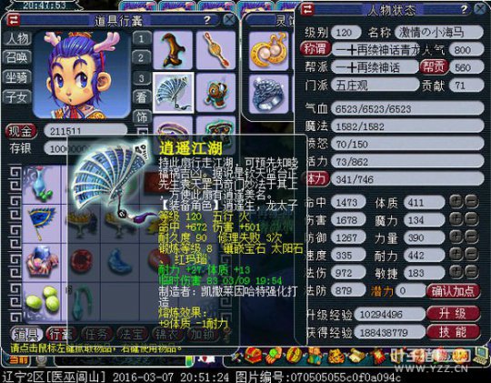 忪ֱ