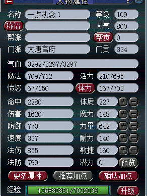ѧԵ109忪