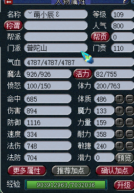 ѧԵ109忪