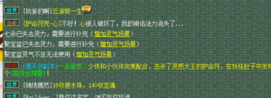 ѧԵ109忪