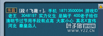 详情