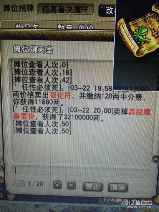 详情