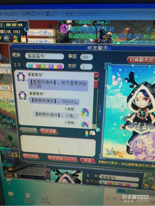 详情
