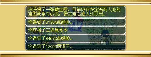ī齱
