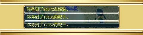 ī齱